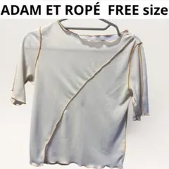 ADAM ET ROPÉ 五分袖 スウェット ライトイエロー FREE 美品