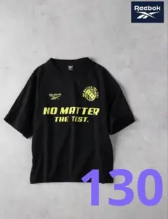 【新品タグ付／130】Reebox ラグランTシャツ　黒