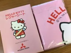 2025年最新】三菱自動車 キティの人気アイテム - メルカリ