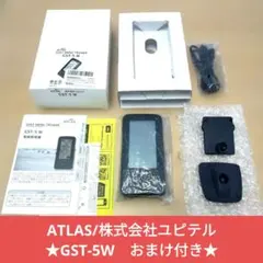 iFLYTEK（アイフライテック）AI翻訳機（AIT-P10T） - メルカリ