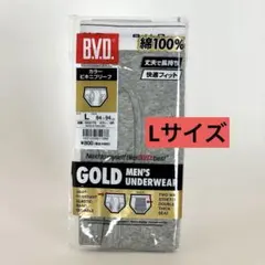 B.V.D. ゴールド カラービキニブリーフ グレー L
