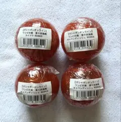 ワンピース フィギュア ワンピの実 第十四海戦 カイドウ キャベンディシュ