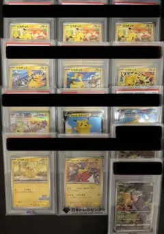 Space Center NASA プロモ ポケモンカード ポケカ | Mercari