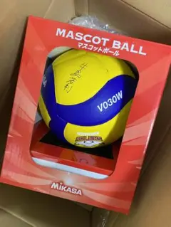 ハイキュー!! 宮侑 サインボール 超貴重✨ m11048400112_1.jpg?1716390098