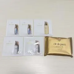 クレ・ド・ポー ボーテ 試供品セット