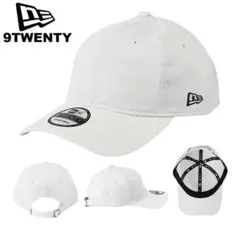 ニューエラ キャップ 無地 帽子 9TWENTY NE201 白 新品未使用品