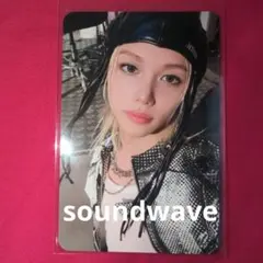 StrayKids DO IT Soundwave 特典トレカ フィリックス