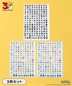 ■《ポケモン》スリーコインズ　クリアファイルセット　30周年　コラボ