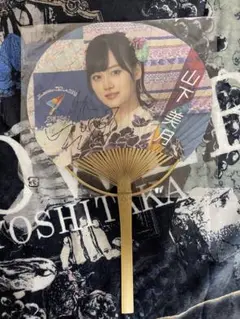 2025年最新】山下美月 サインの人気アイテム - メルカリ