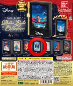 ディズニーキャラクター　ポスターライトコレクション　アナとや雪の女王