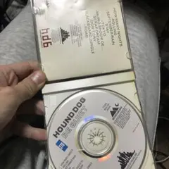 ⁑HOUND DOG BE QUIET