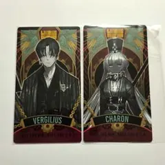 リンバスカンパニー ヴェルギリウス カロン アルカナカード