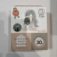 リトルミー　MOOMIN シリカゲルハンドウォーマー