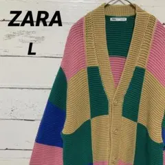 【ZARA】ザラカラフルニットカーディガン　ブロックチェック柄 Vネック