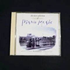 『PiANO MUSiC/トロイメライ』シューマン/シューベルト/モーツァルト/