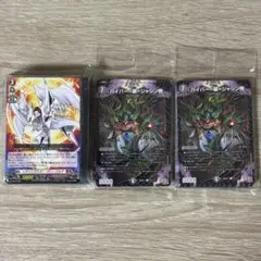 カードファイト！！ヴァンガード　デュエルマスターズｘ２　セット