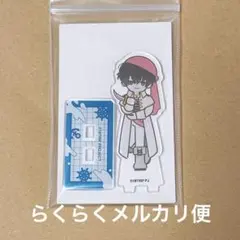 2026年最新】叢雲添の人気アイテム - メルカリ