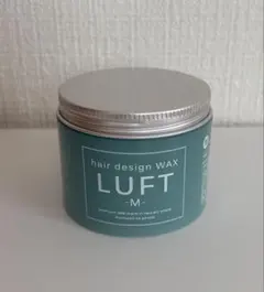 LUFT ルフト ヘアデザインワックス Mのサムネイル