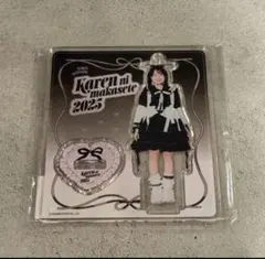 【新品未開封】 ふるっぱー FRUITS ZIPPER 松本かれん生誕祭