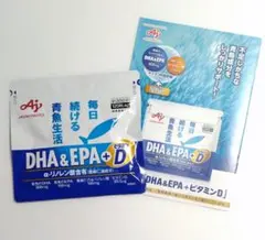 味の素 DHA&EPA+ビタミンD 120粒入 30日分のサムネイル