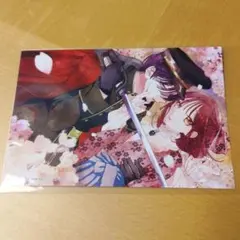 春の嵐とモンスター（10）アニメイト特典イラストカード