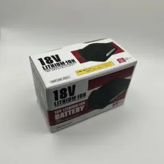 TOSHIBA PX1728 リチウムイオン電池3.7V 1150mAh 10個 - メルカリ