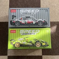 タミヤ 1/10 RC TL-01 ポルシェ 911 GT3 カップ VIP - メルカリ