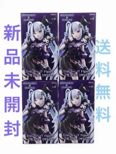 初音ミク　雪ミク　クロミ　フィギュア　Trio-Try-iT Figure ×4