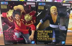 ワンピース BATTLE RECORD COLLECTION 2体セット