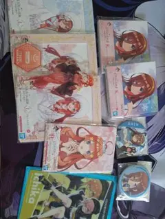 五等分の花嫁 グッズセット