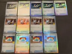 ポケカ 30th グッズ 計8枚