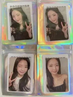 ITZY Makestar チェリョン チェキ スペシャルキット ITZY collector チェリョン 購入特典 ポストカード - メルカリ
