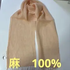 Item thumbnail for item 26bd31d8-04e3-4f79-9483-a48638184871