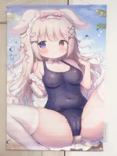 つきみむみ タペストリー