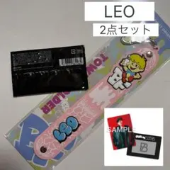 BE:FIRST オンラインクジ　【LEO】タオルホルダー