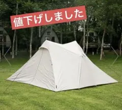 ワークマン ワイドミシックドームテント 廃盤品 新品 未使用 - メルカリ