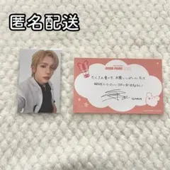 RIIZE ショウタロウ RIIZE PARK CAFE まとめ売り