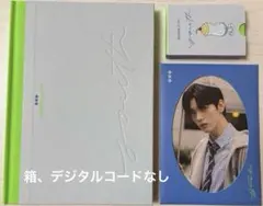 2026年最新】Season of txt youthの人気アイテム - メルカリ