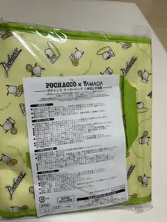 POCHACCO x YAMADA クーラーバッグ