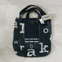 新品未使用 marimekko マリメッコ KIOSKI キオスキ トートバッグ