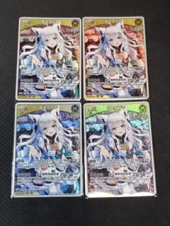 白上フブキ 2nd RR 4枚