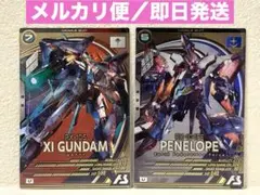 Item thumbnail for item 7fc9ba34-1e42-4533-ba95-5fd7253780db