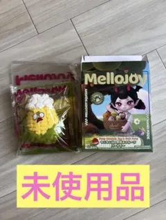 Mellojoy メロジョイ もこもこ山 あわあわ爆毛コーン スクイーズ 新作
