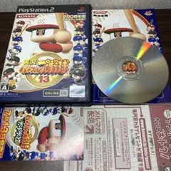【PS2】実況パワフルプロ野球13【oka】