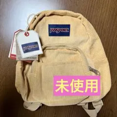 eastpak ボアリュック ファー ホワイト archive y2k 古着 - メルカリ