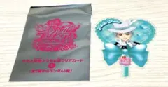 映画キミとアイドルプリキュア♪ キミプリ 入場特典 うちわカード 響カイト