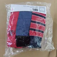 あさみ様 リクエスト 2点 まとめ商品