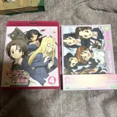 2026年最新】ガールズ&パンツァー 最終章 blu-rayの人気アイテム