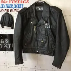 一点物】80s ヴィンテージ レザージャケット ハンドペイント