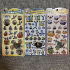 【正規品】パペットスンスン うるちゅるポップシール 3枚セット